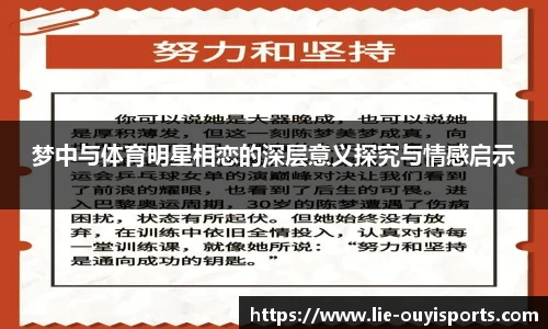 oety欧亿体育官方网站