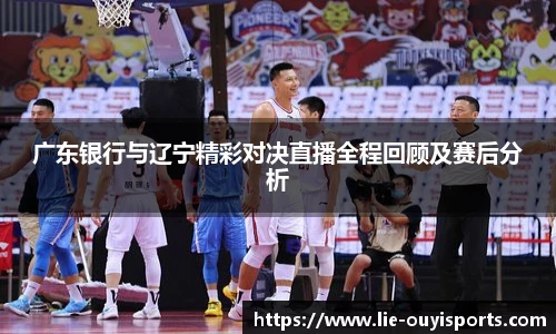 oety欧亿体育官网