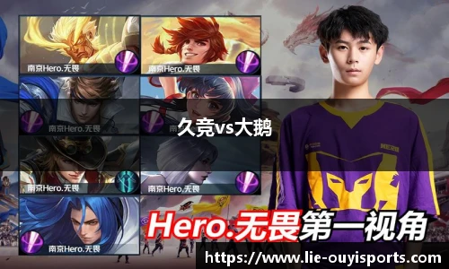 oety欧亿体育官方网站