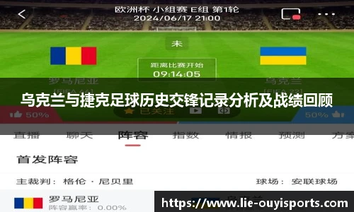 oety欧亿体育官方网站