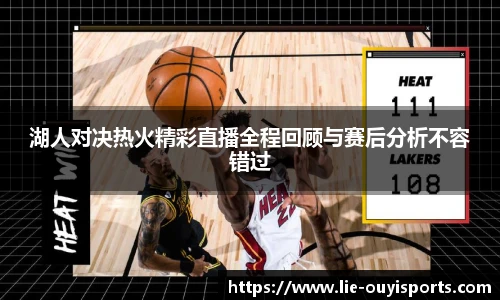 oety欧亿体育官网