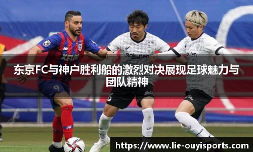 oety欧亿体育官网