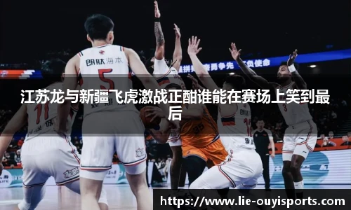 oety欧亿体育官网