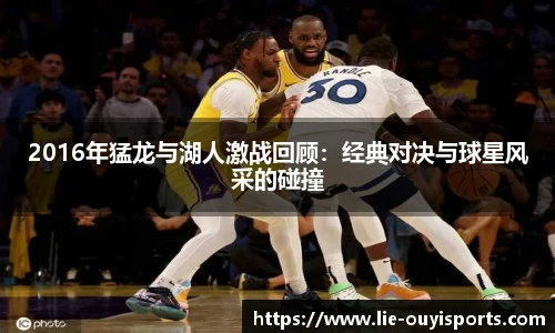 oety欧亿体育官方网站