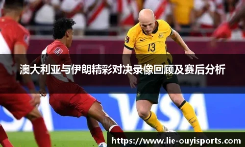 oety欧亿体育官网
