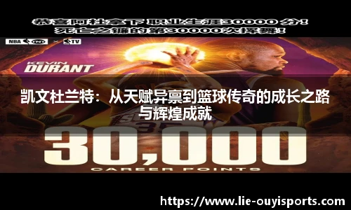 oety欧亿体育官方网站