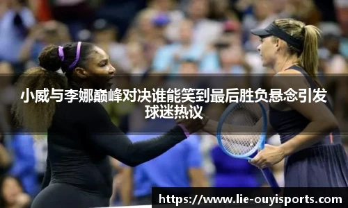 oety欧亿体育官方网站
