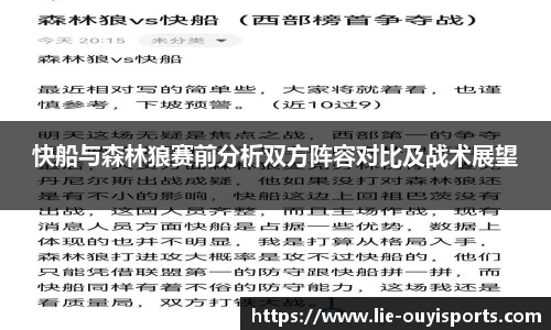 oety欧亿体育