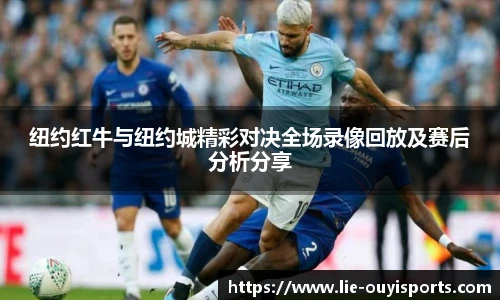 oety欧亿体育官方网站